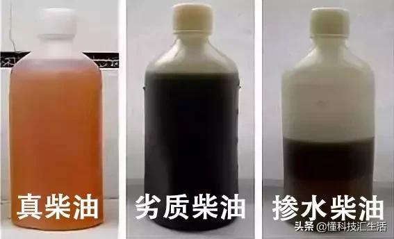 用废旧轮胎炼油污染严重吗,废旧塑料炼油犯法吗