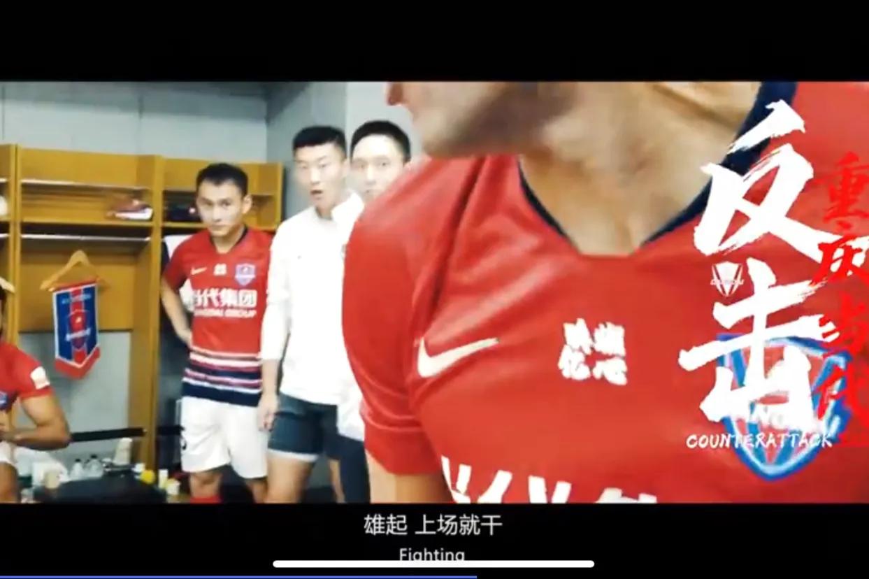 重庆卡尔德克新赛季,卡尔德克叫什么名字