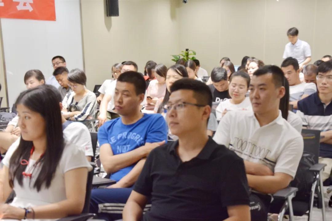 公司宝联合畅捷通主办“代账机构生态合作数字化峰会”