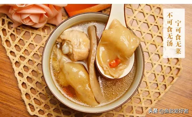 鱼胶的功效及副作用,鱼胶的功效与作用及中药禁忌