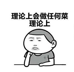 剃须刀往复式300左右推荐,剃须刀300左右的推荐哪款