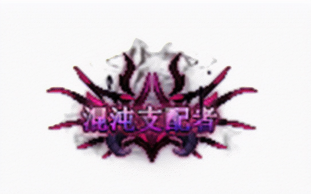 dnf逼格最高的职业,dnf平民玩家推荐一个称号