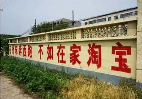 农村黑产,农村黑灰产