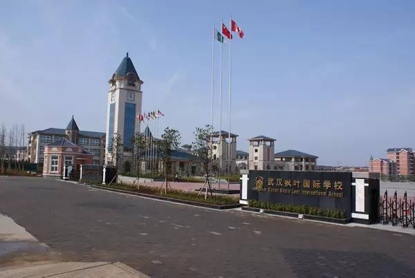 武汉市土豪学校,武汉8所最贵学校