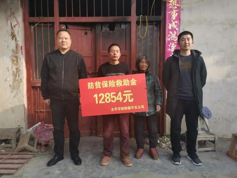 镇平县隐形护窗,镇平防护网