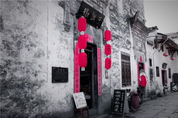 安徽黄山西递古镇游玩攻略,安徽黄山西递镇旅游