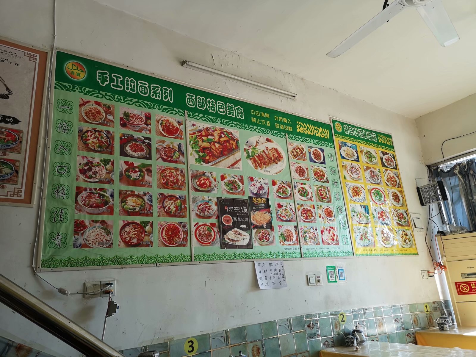 摩托周边打卡,摩托打卡地安徽