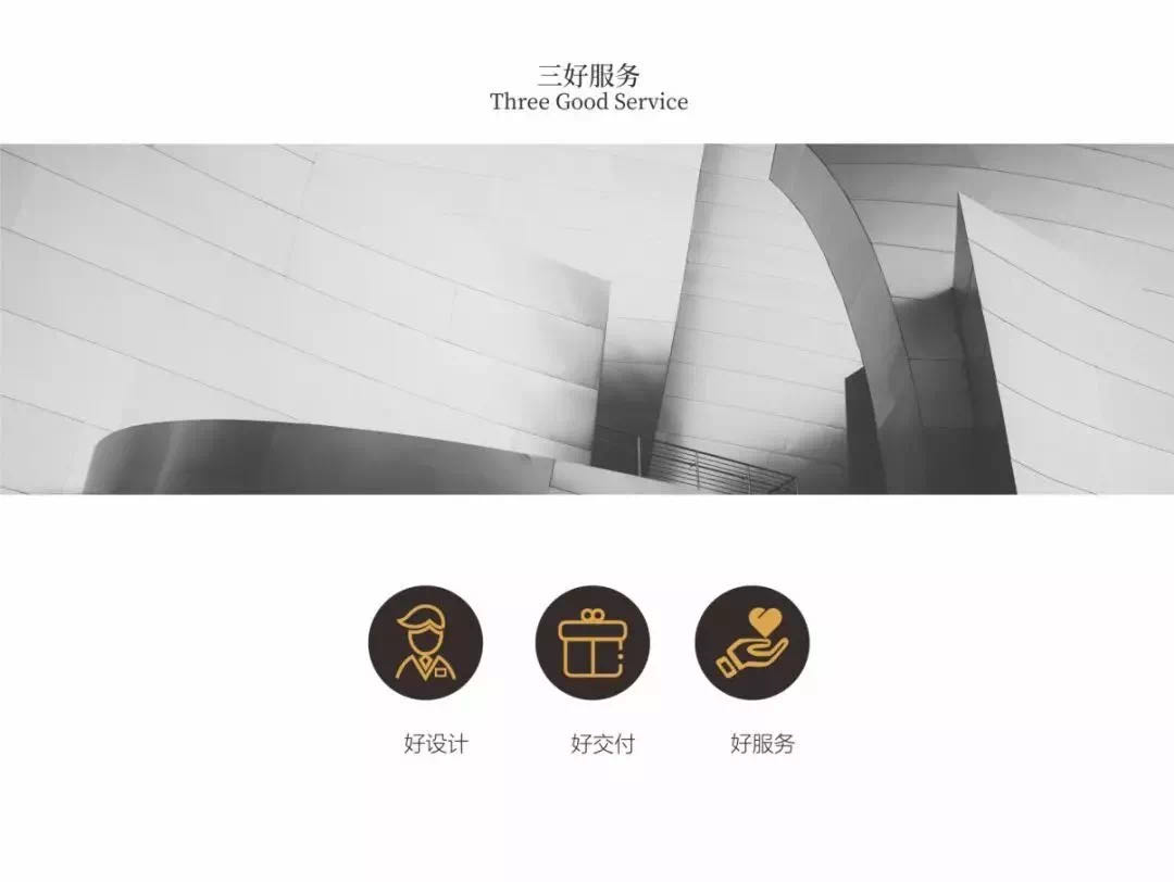 室内设计行业发展现状及未来趋势,室内设计行业的现状和未来