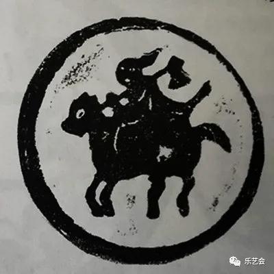 童骋说花钱专栏：将马钱中赏“将马”
