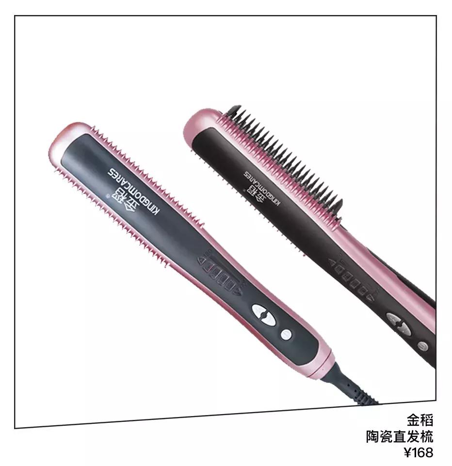 女明星每天换发型,女明星一周造型