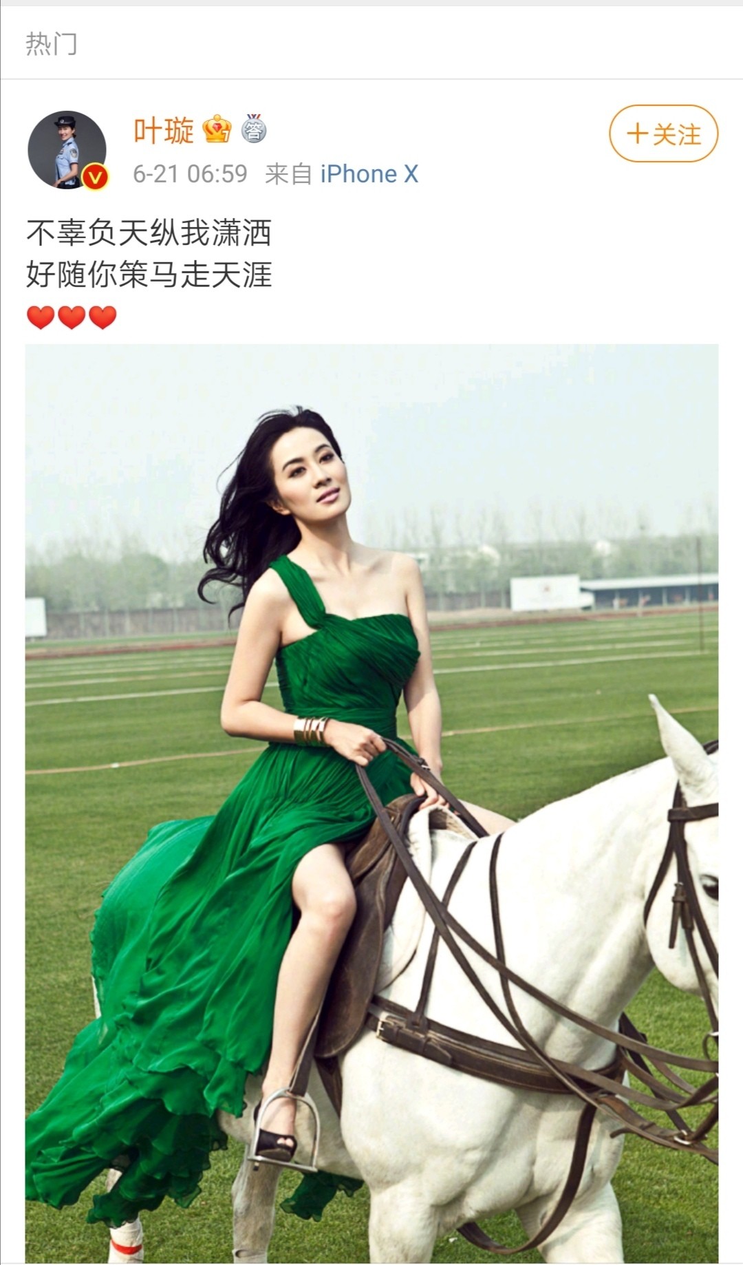 当年亚视风靡一时的5部电视剧,亚视神剧