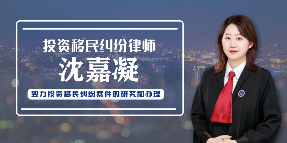 闊╁浗绉绘皯鍔炵悊妗堜緥,闊╁浗绉绘皯妗堜緥鍒嗘瀽