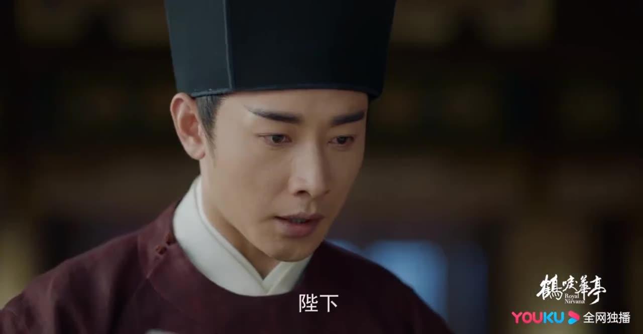 鹤唳华亭萧定权被打哪一集,萧定权朝堂之上认出陆文昔