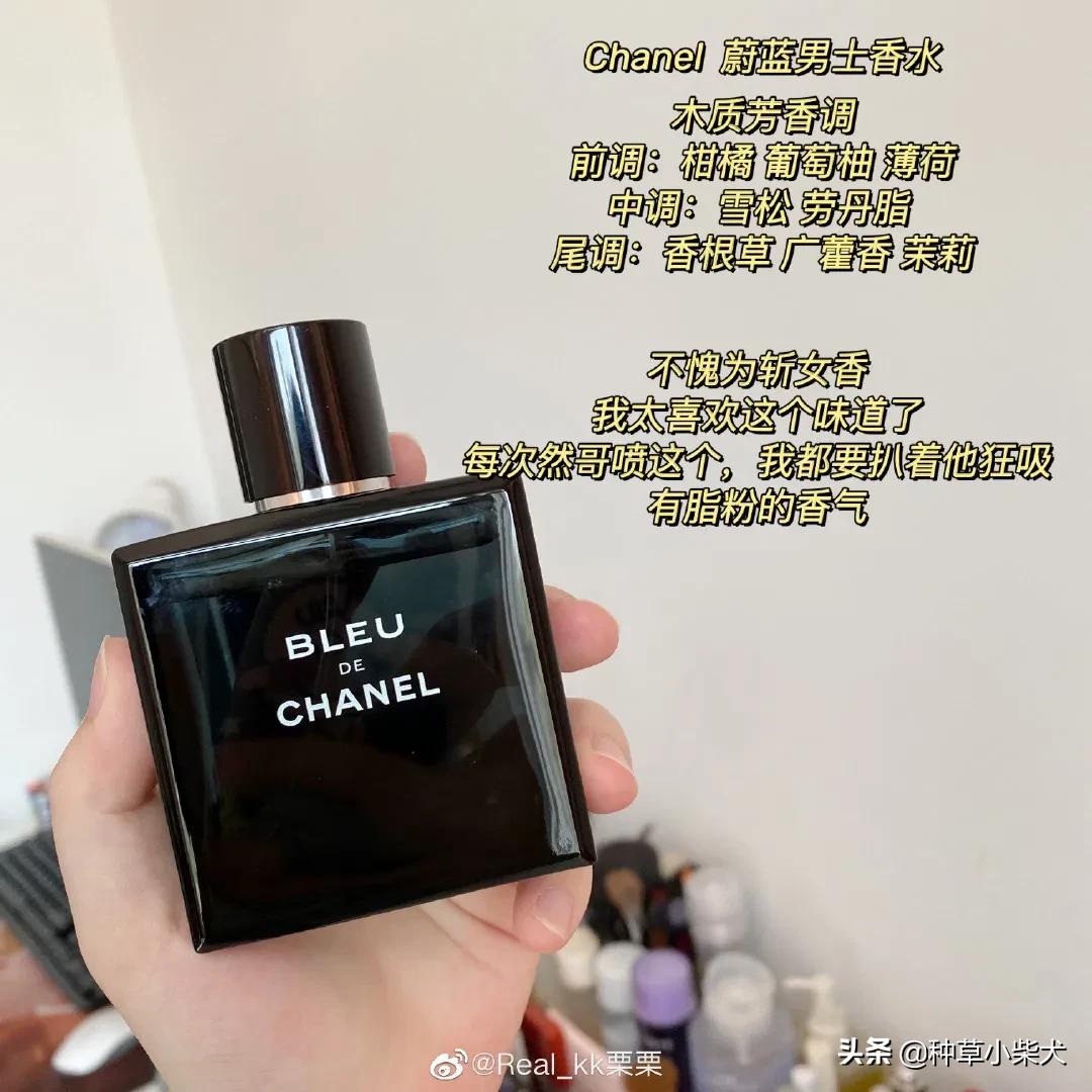 我的爱用好物有哪些,我的爱用护肤品分享