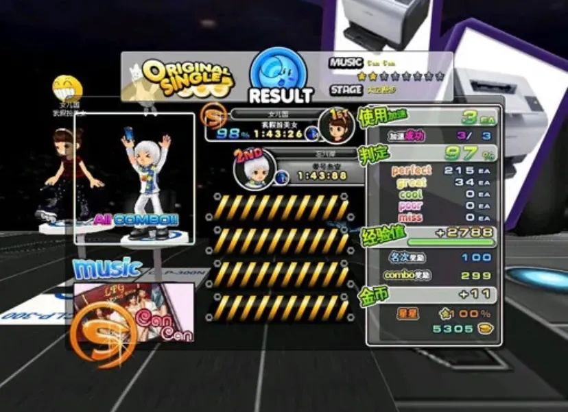 和战争有关停服的游戏,游戏停服一天的感言