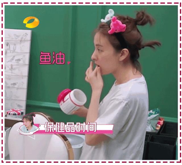 吴昕用的护肤品是薇派吗,吴昕推荐过的护肤品