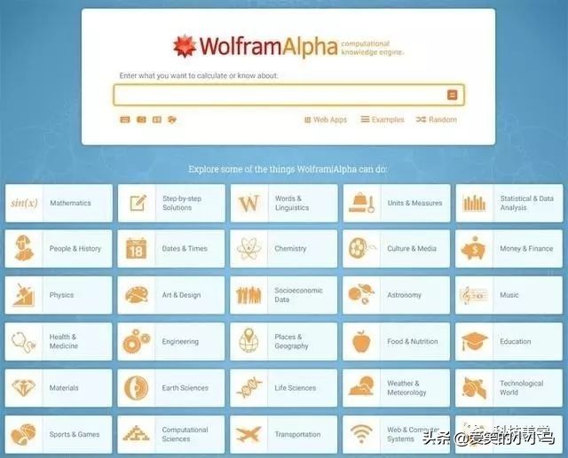 全世界最全的搜索引擎,全球十大引擎搜索排名