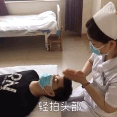 头痛失眠多梦惊醒,头痛失眠早醒