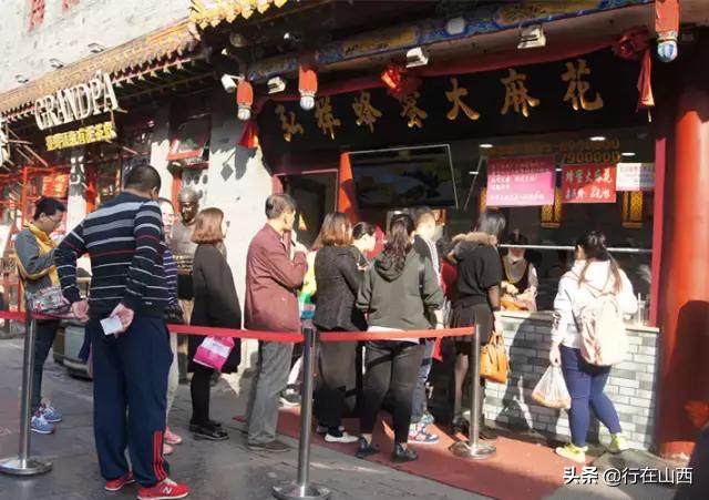 太原美食饭店哪家好吃,太原美食街哪个小吃最火