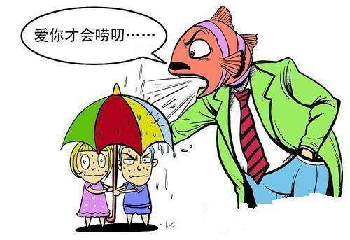 谨防有三，教你避开造成孩子注意力不集中的“坑”