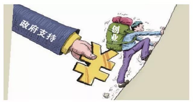 马云收购uc是真的吗,何小鹏专心造车