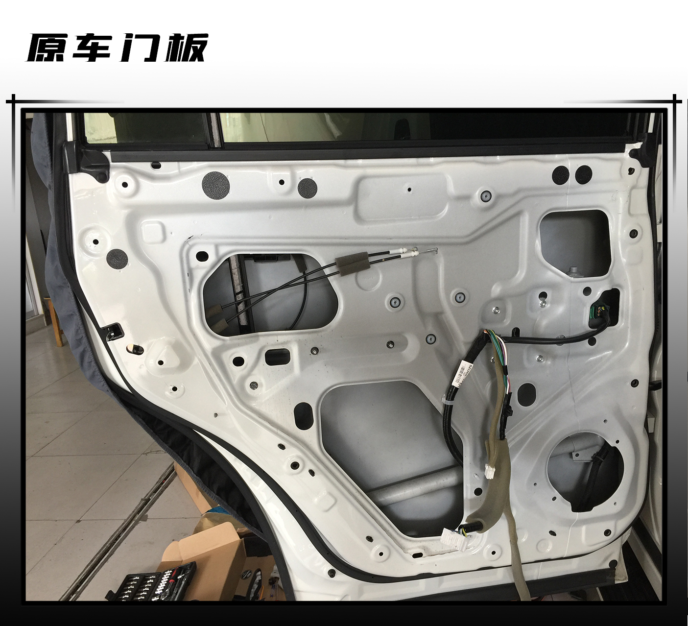 石景山尼桑途乐音响改装视频,尼桑途乐音响改装报价