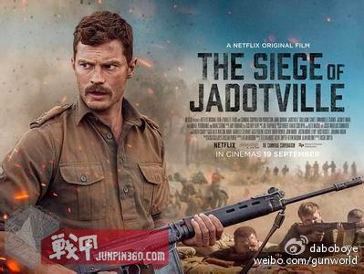 野鹅敢死队是加里森敢死队吗,野鹅敢死队中的人物