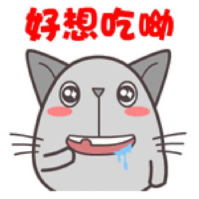 去瑞安必吃美食,瑞安旅游攻略美食攻略