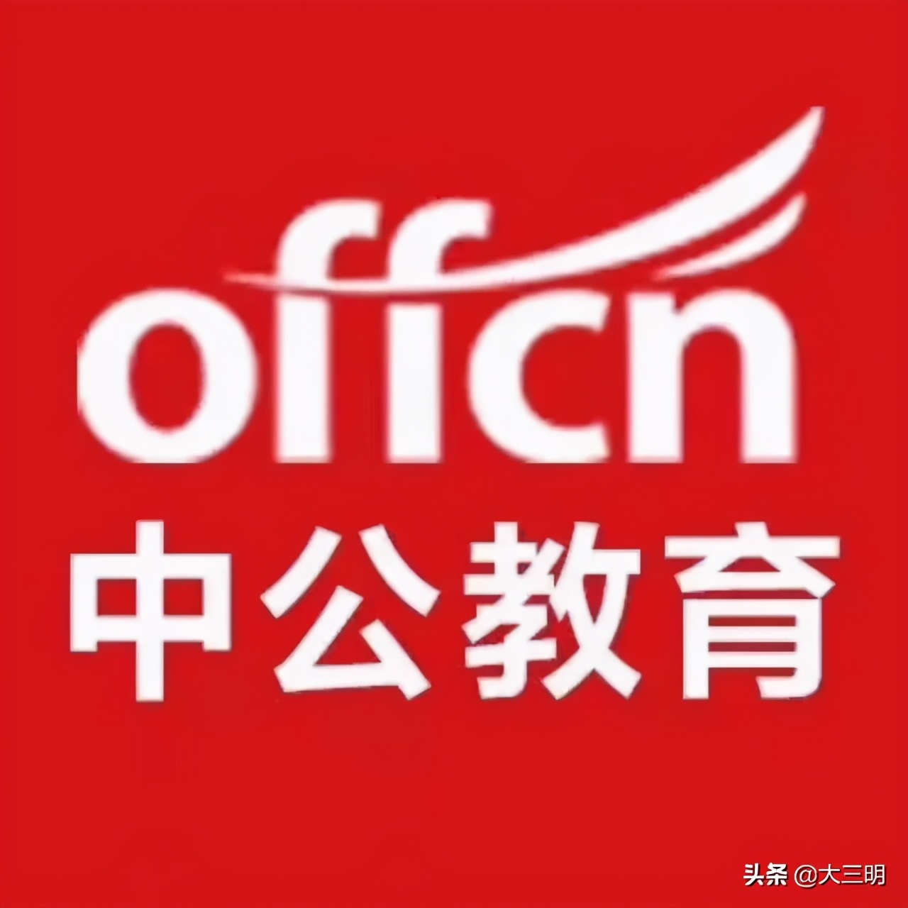 宁化工作招聘信息,宁化县招聘网最新招聘信息