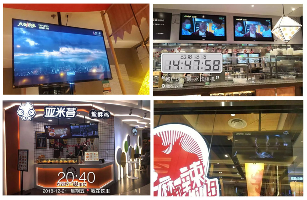 看云海肴等4大餐饮品牌如何与影视行业跨界营销,解锁营销新姿势