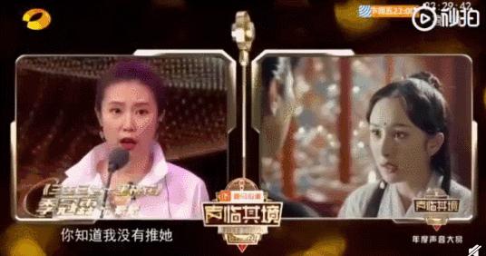 雨女无瓜抖音最火版,雨女无瓜是哪年火的梗