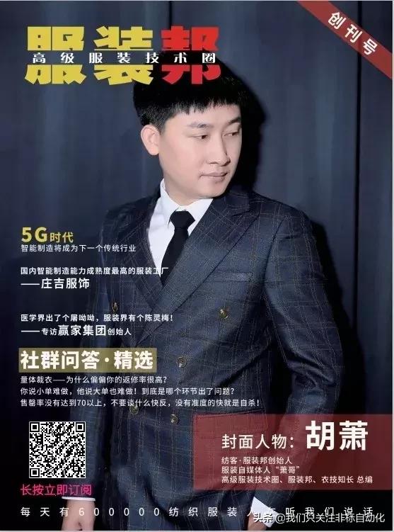 骞翠骇340涓囦欢,骞翠骇300浜夸欢