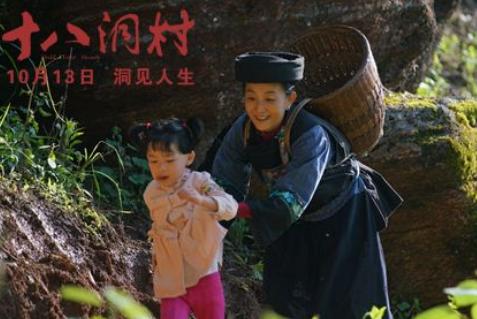 黄晓明获百花影帝,周冬雨黄晓明三金影后