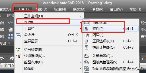 cad怎么标注尺寸,cad模型尺寸调整