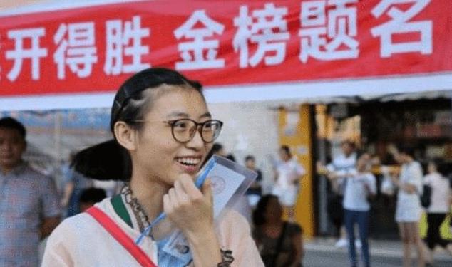 全国前十专科大学排名,中国前十专科大学排行