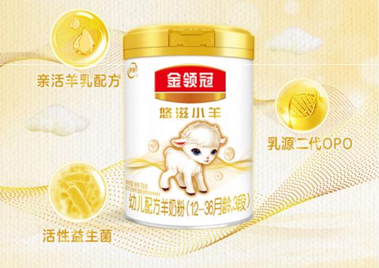 佳贝艾特羊奶粉测评蓓康僖,好羊奶粉排行榜蓓康僖