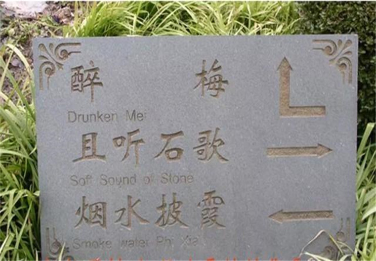 标识量化知识,标识标牌材料有哪几种