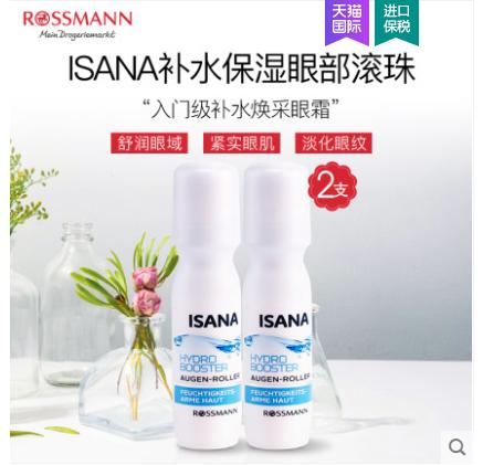 618攻略买什么,618最划算攻略