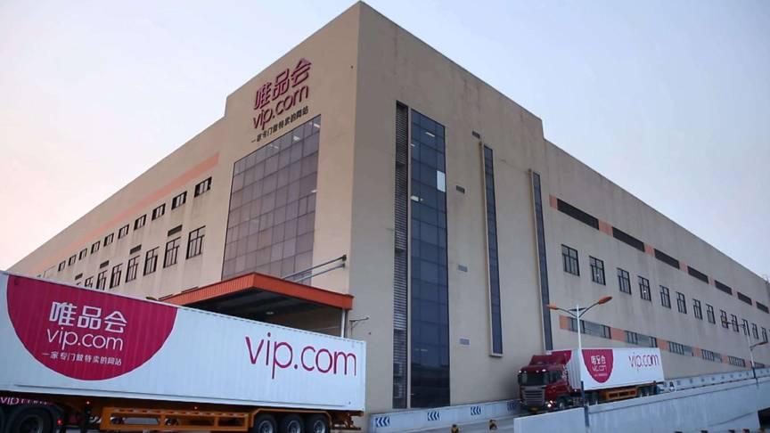 大牌也很便宜,大牌也有便宜货