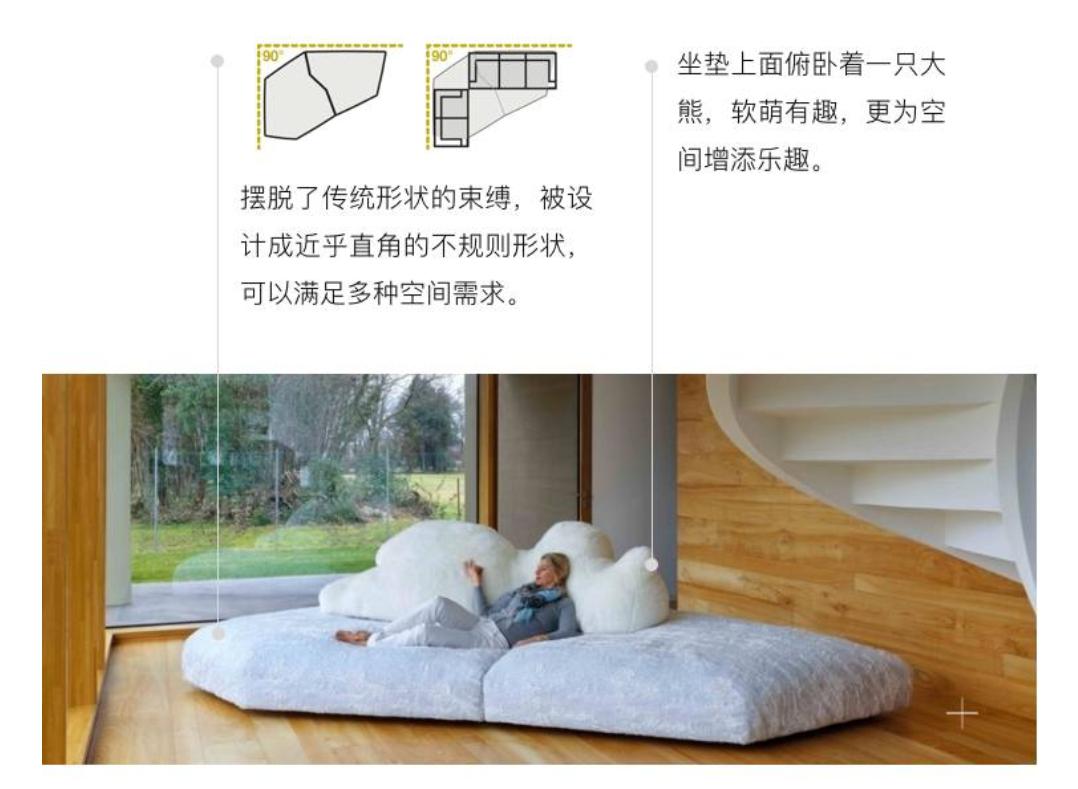 上海木桐设计,上海木桐设计西安事务所