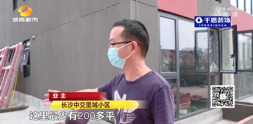 长沙违建房拆除最新视频,长沙最新拆违消息