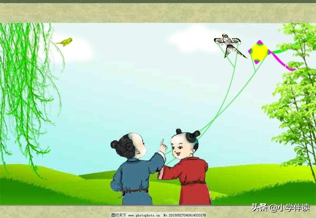 二年级上古诗二首课后讲解,二年级古诗二首知识点总结