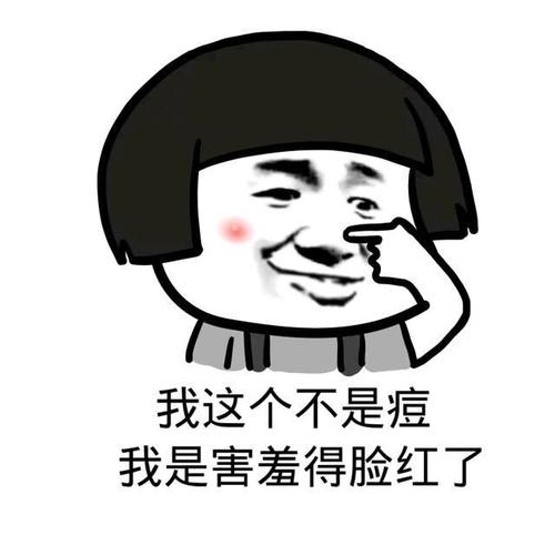 女生第1次来大姨妈前的征兆,女生第一次来大姨妈有什么表现