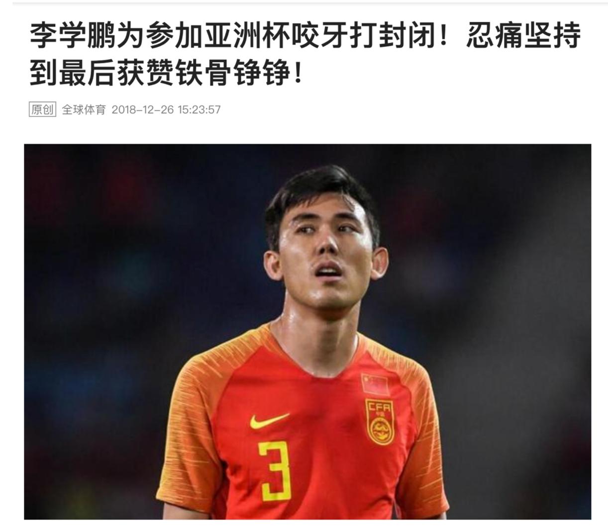 打开就关不掉的链接,不要随便打开潘多拉的魔盒