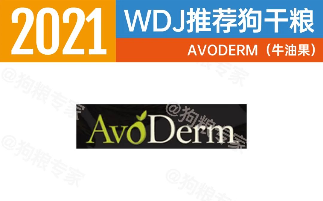 美国wdj狗粮推荐,wdj2023狗粮推荐