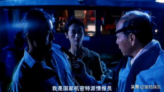 赌神二达文西,赌神2郝精忠和秃鹰达文西