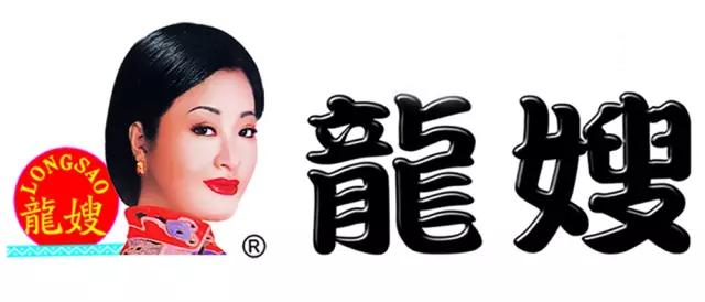 龙嫂米线还能买到吗,龙嫂米线复产了吗