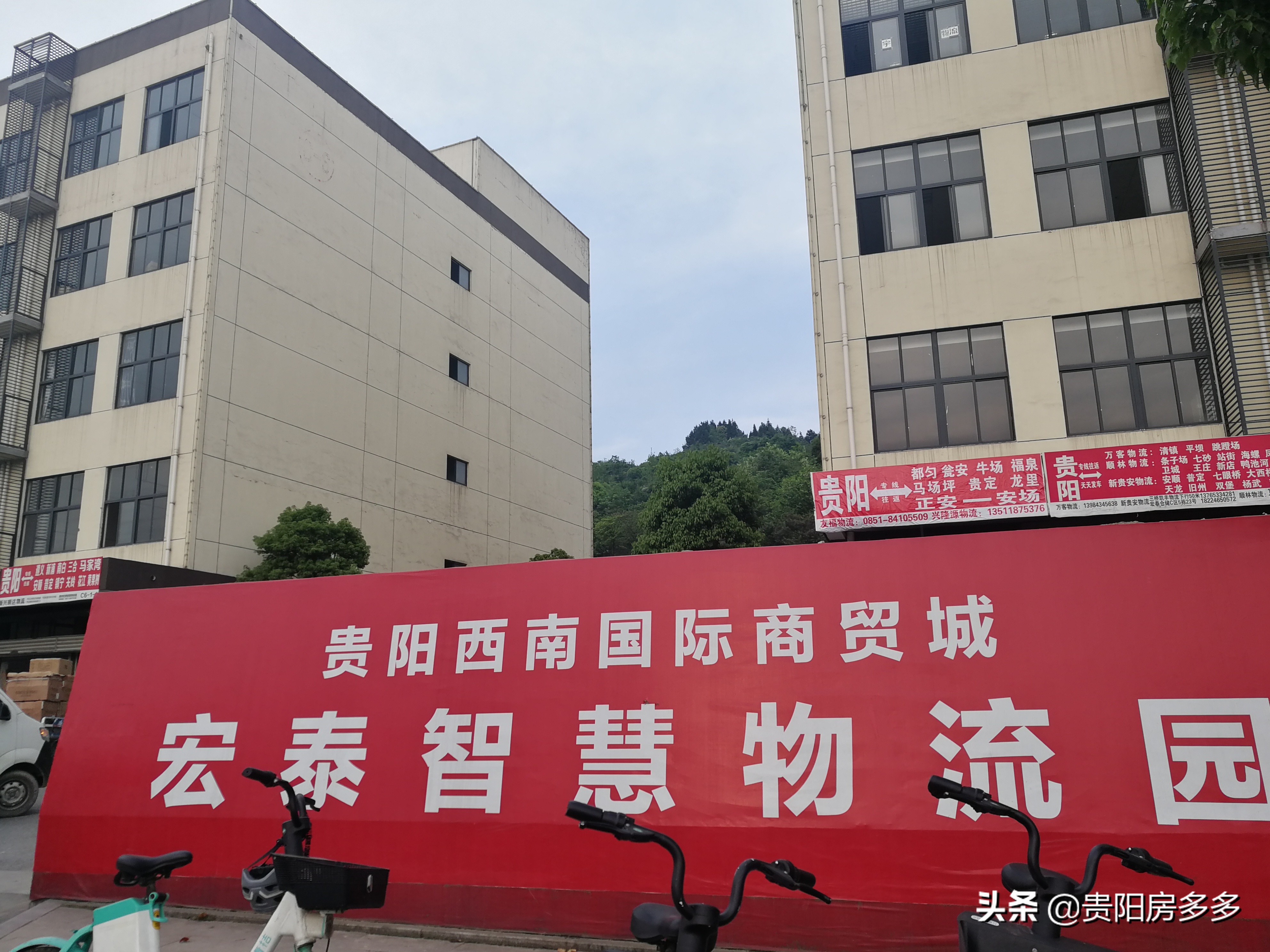 贵阳碧桂园西南上城67平小户型,贵阳市碧桂园西南上城房价