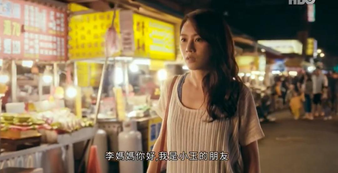 牛X,被这9分台剧炸到