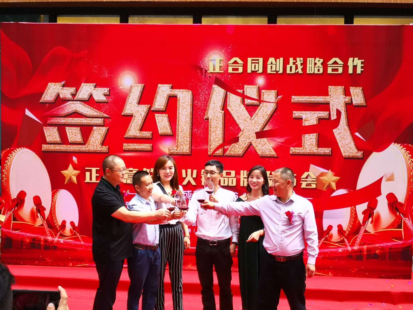 正合意鲜货火锅团购,正合意鲜货火锅优惠套餐